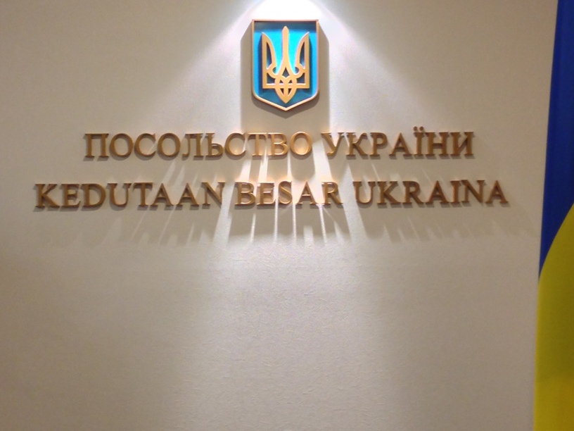 kedutaan besar ukraina di jakarta