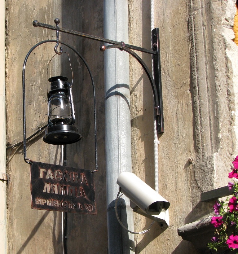 museum-gasova-lampa